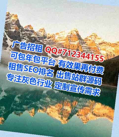 硚口生子会展门市部